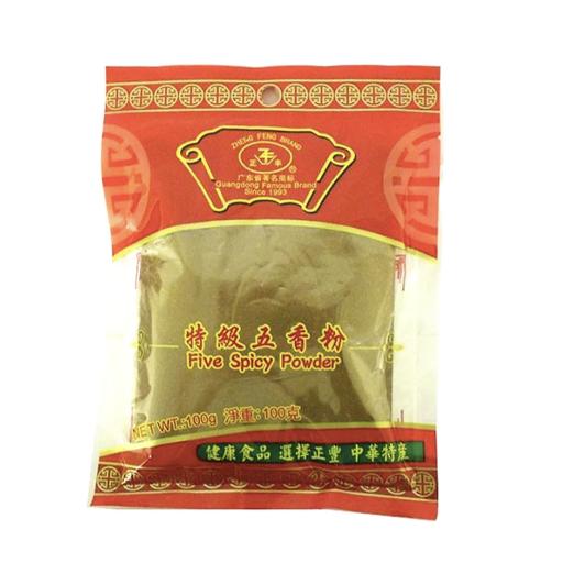 Zheng Freng Five Spice Powder 100g