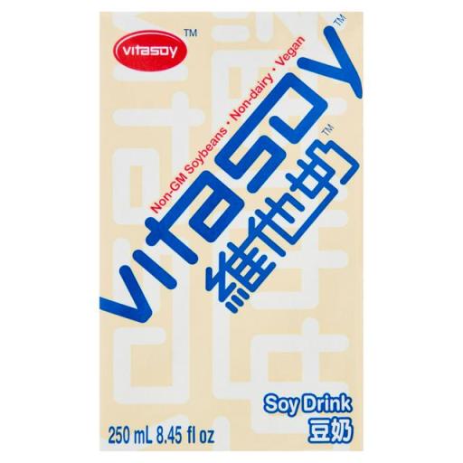 Vitasoy Soybean Drink 250ml