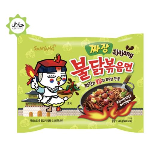Samyang Buldak Hot Chicken Flavour Ramen - Jjajang 140g
