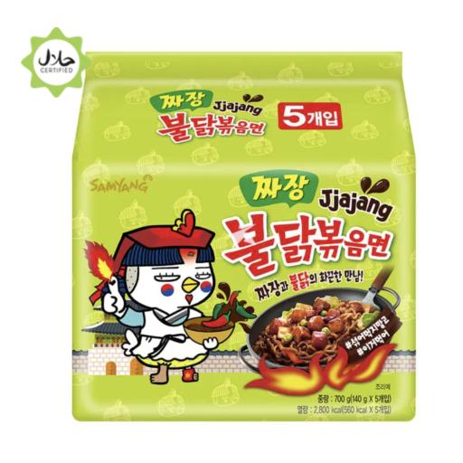 Samyang Buldak Hot Chicken Flavour Jjajang Noodles (Pack of 5x140g) 700g