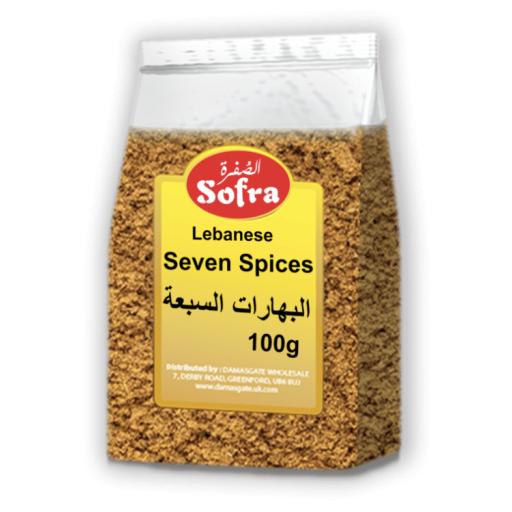 Sofra Lebanese Seven Spices 100g