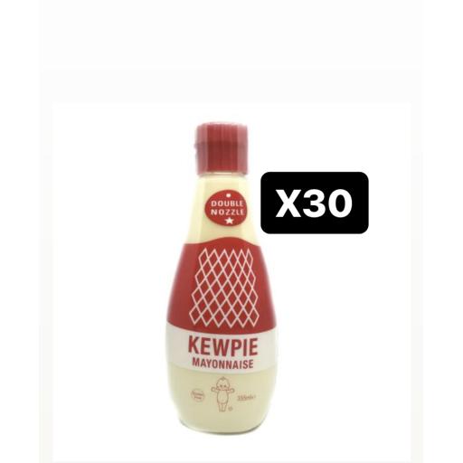 Kewpie Mayonnaise - No MSG & Gluten Free 355ml x 30