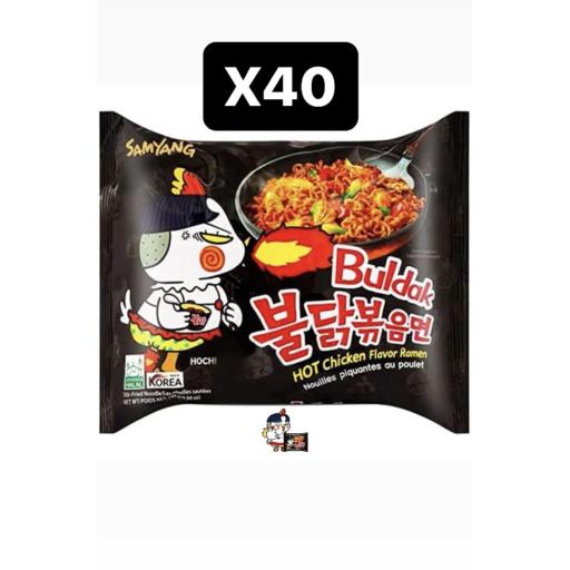 Samyang Buldak Hot Chicken flavour 40 x 140g
